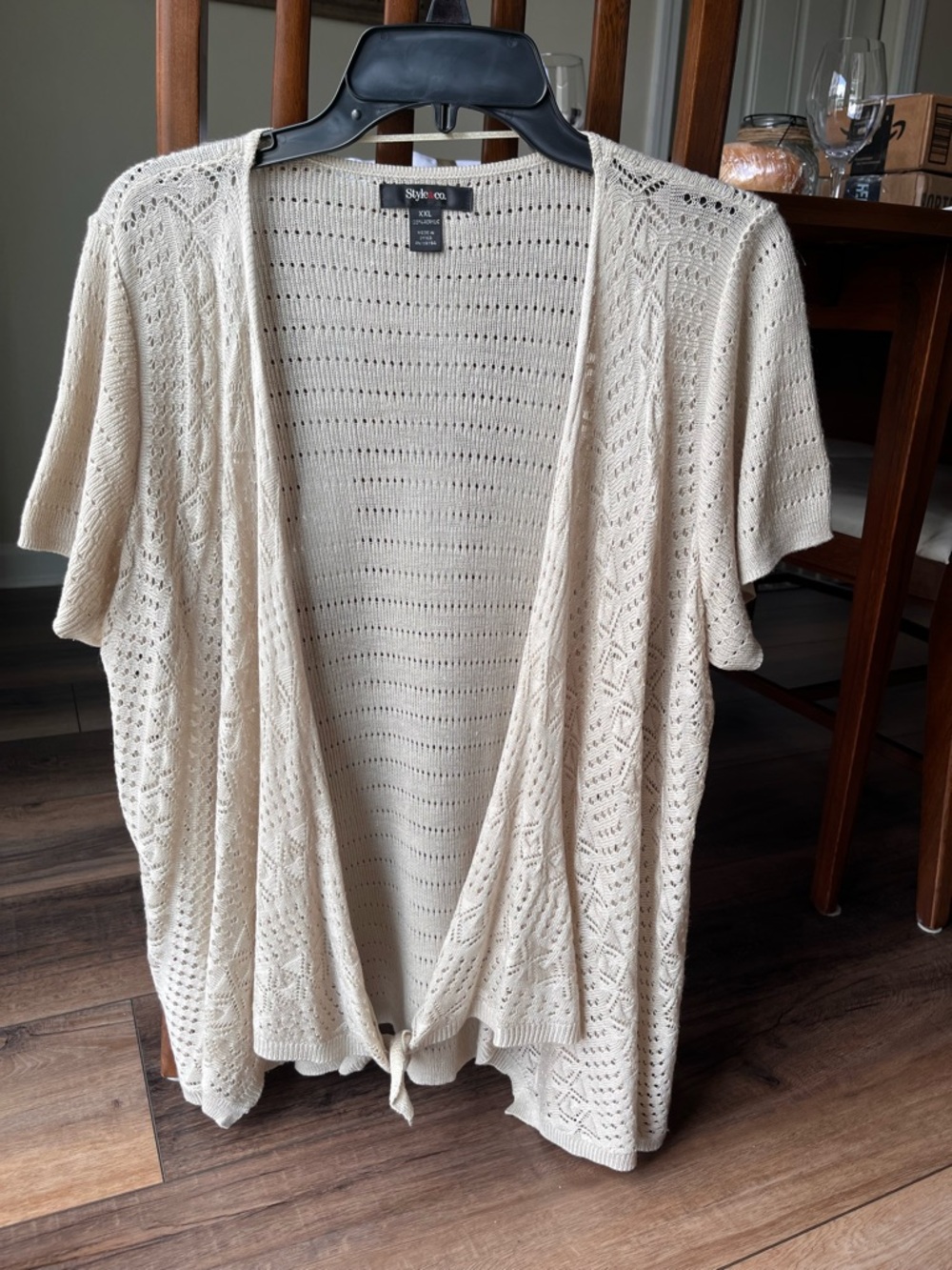 Style & Co. Tan Open Front  SS Cardigan XXL! Wear over sleeveless tops!